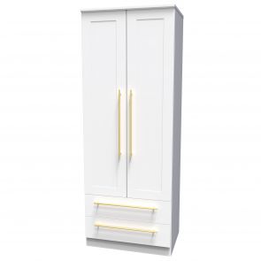 Helston Tall 2ft6in 2 Drawer Robe