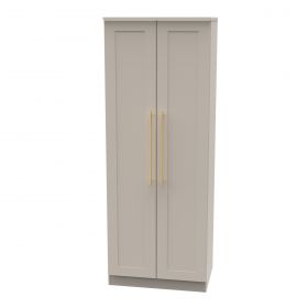Helston Tall 2ft6in Plain Robe