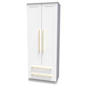 Helston Tall 2ft6in 2 Drawer Robe