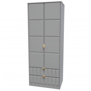 Calstock 2 Drawer Wardrobe