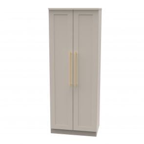 Helston Tall 2ft6in Plain Robe