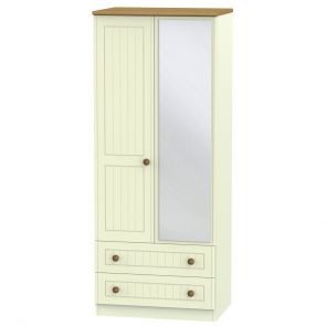 Malvern 2ft6in 2 Drawer Mirror Robe
