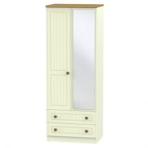 Malvern Tall 2ft6in 2 Drawer Mirror Wardrobe