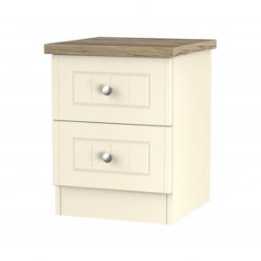 Veryan 2 Drawer Locker